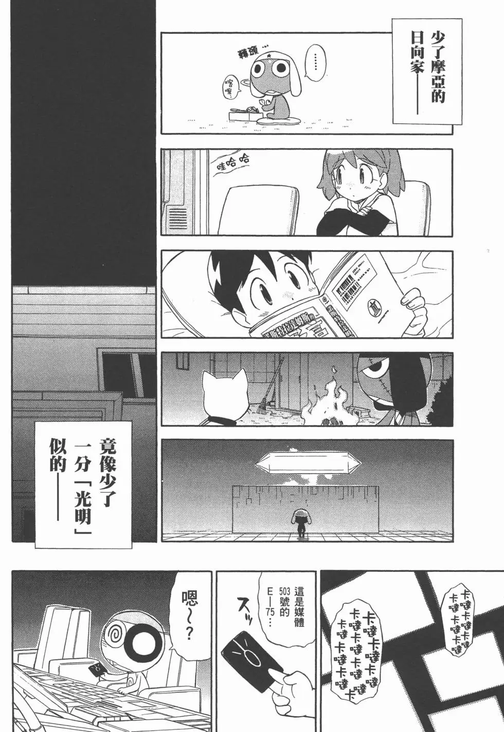 第162页
