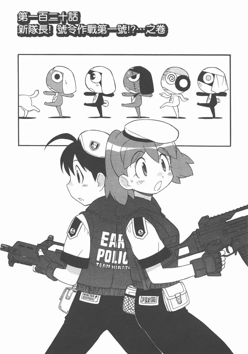 第33页
