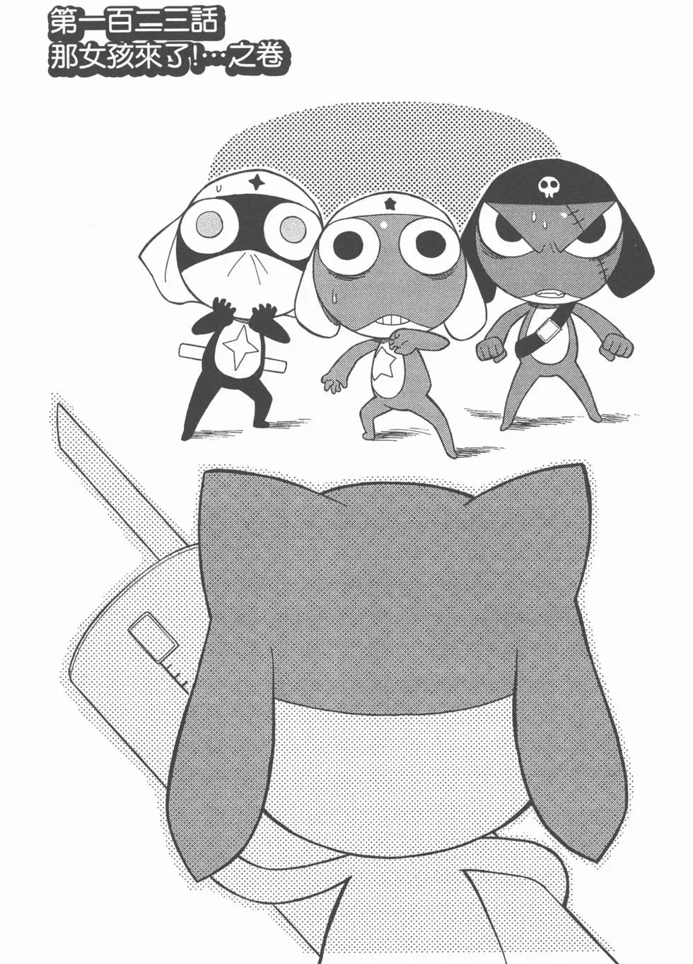 第91页