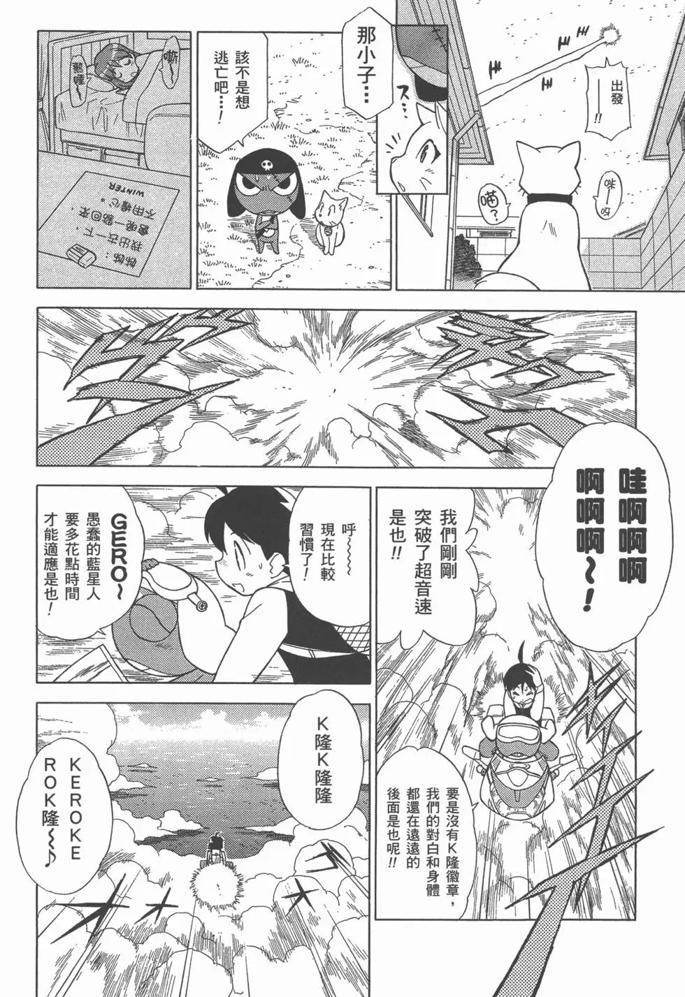 第124页