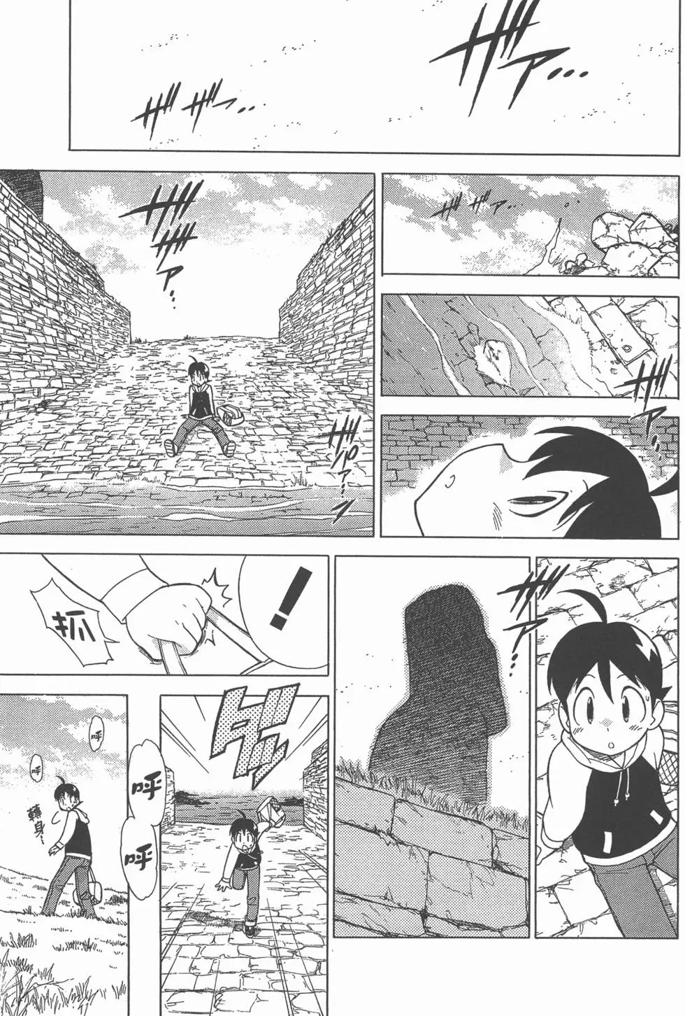 第131页