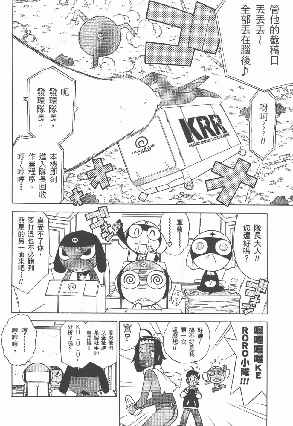 第150页