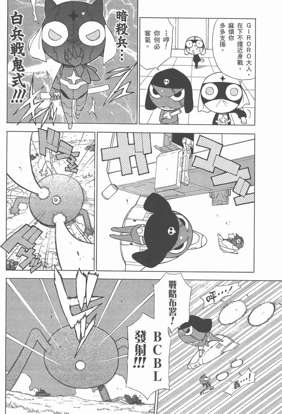 第152页