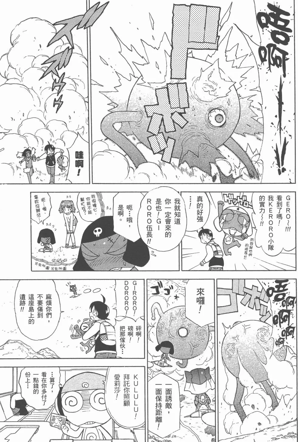 第153页
