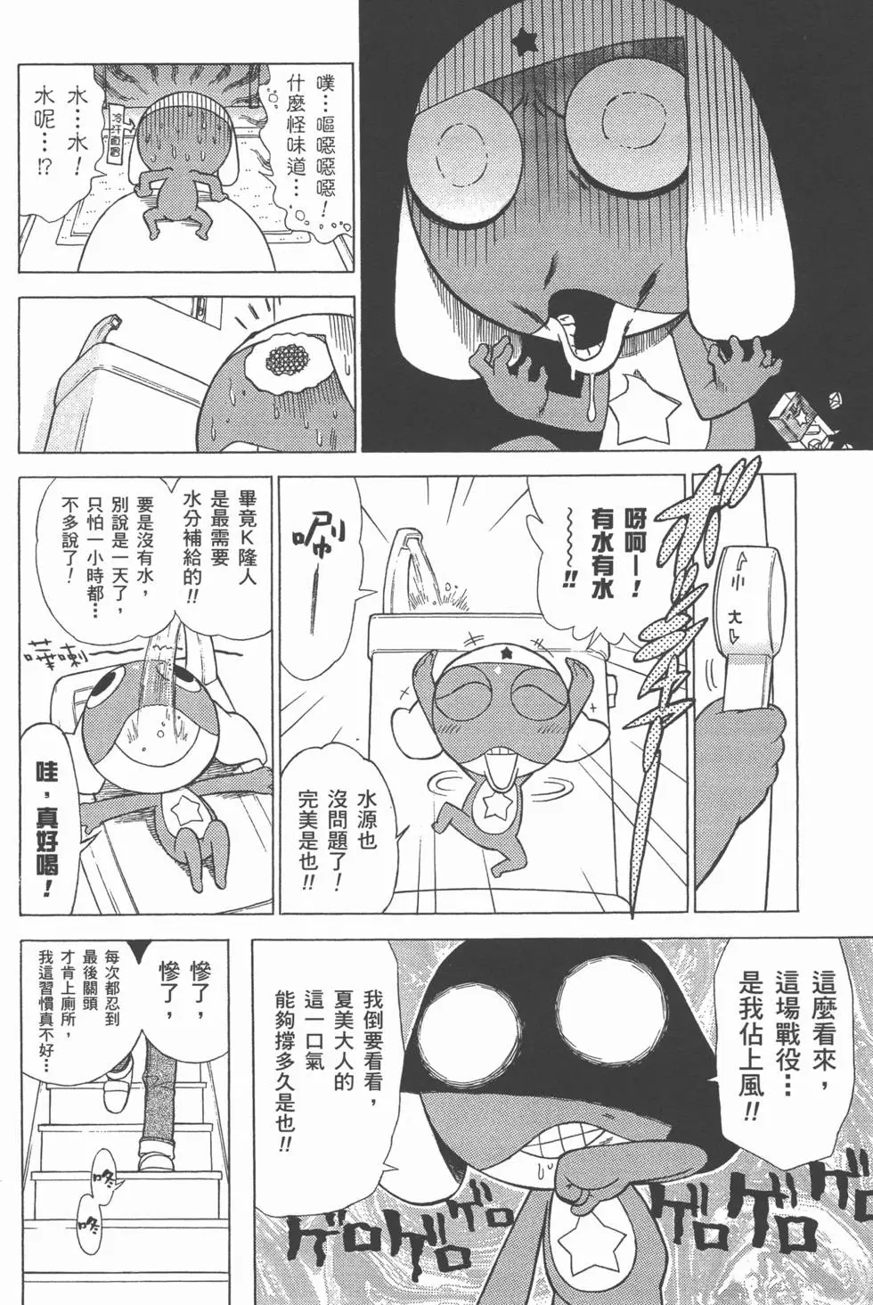 第126页