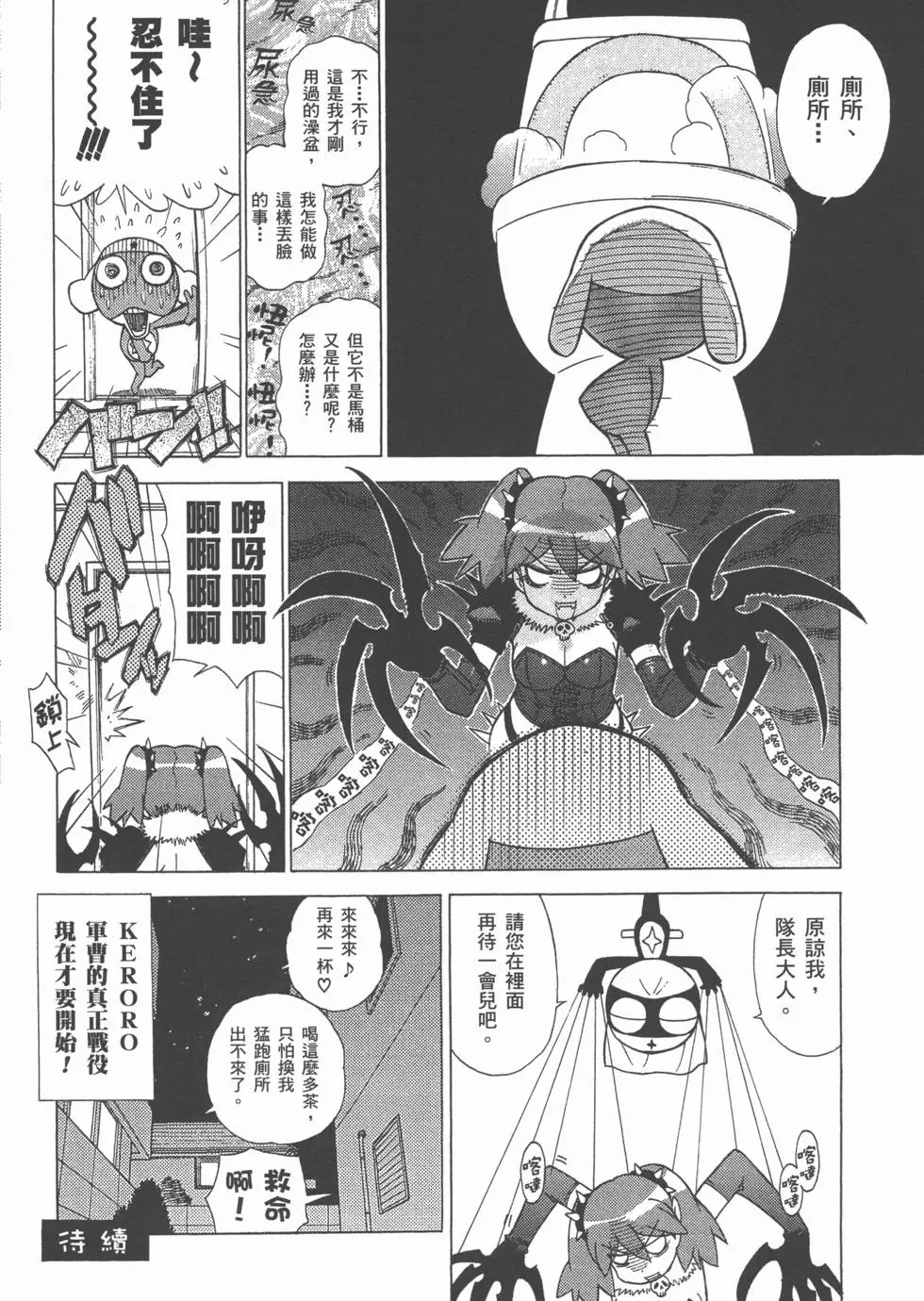第130页