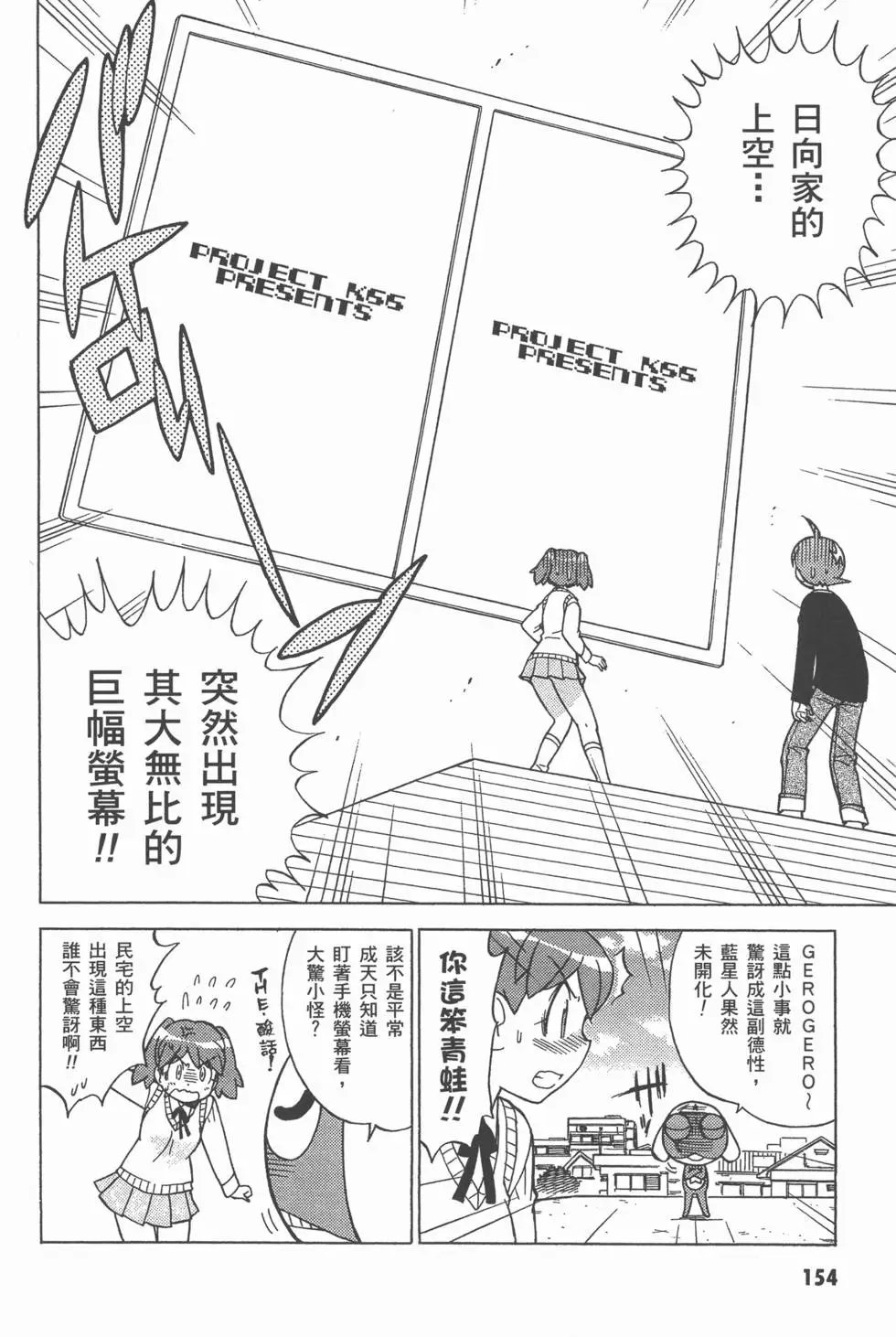 第152页