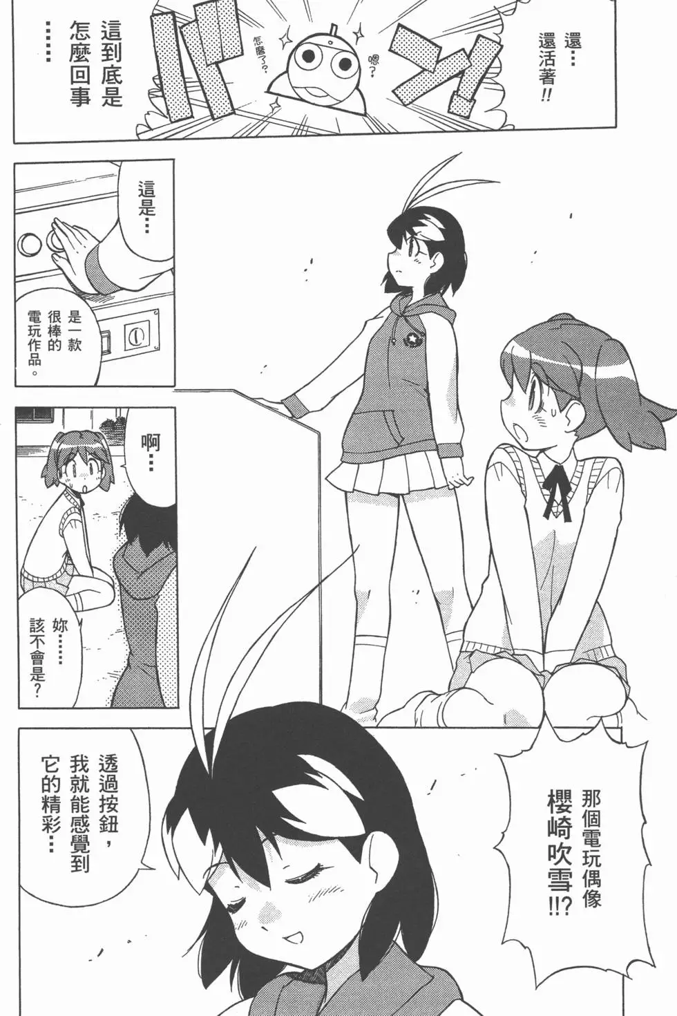 第162页