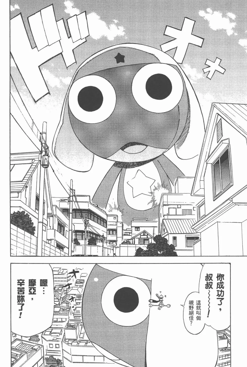 第162页