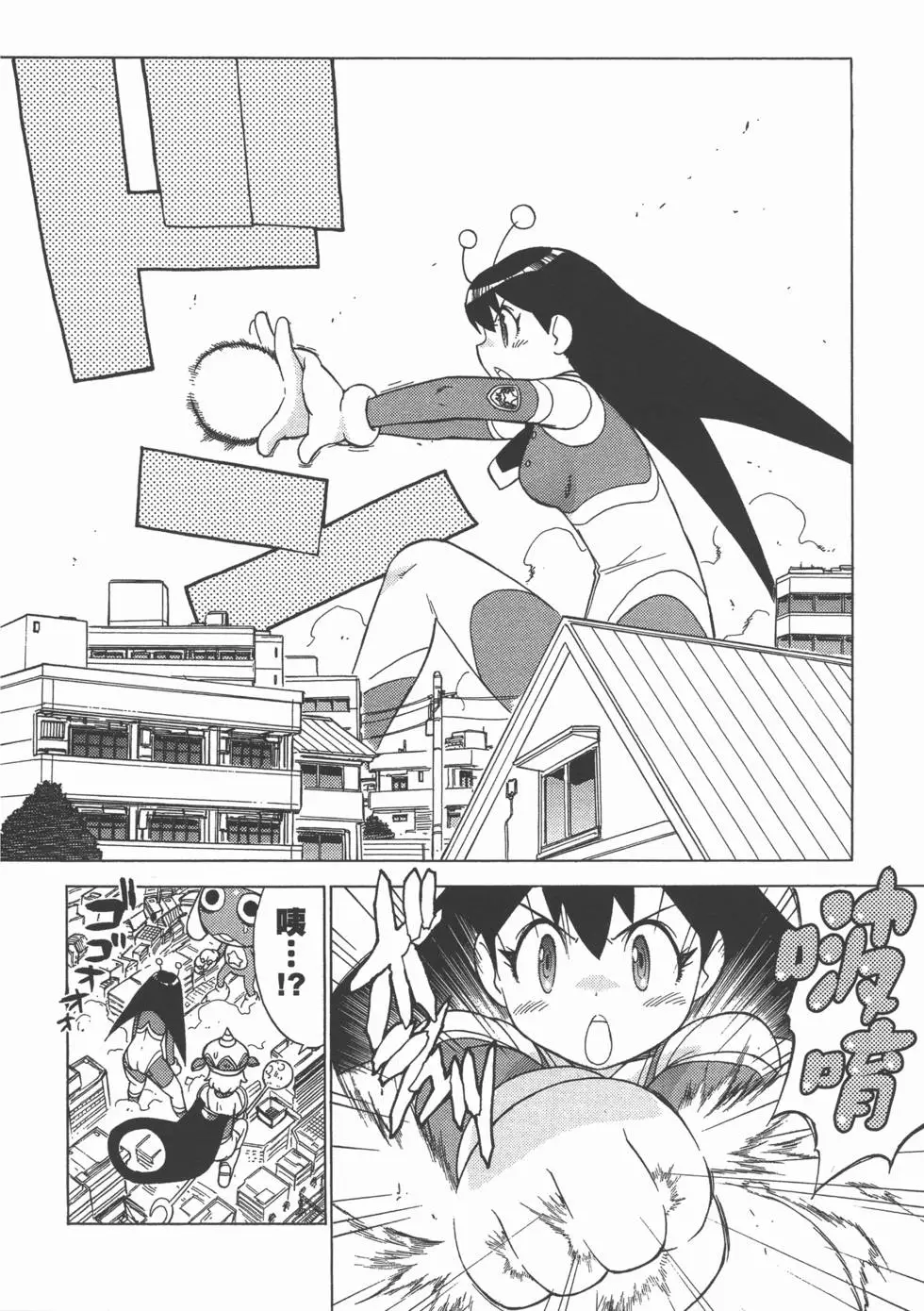 第166页