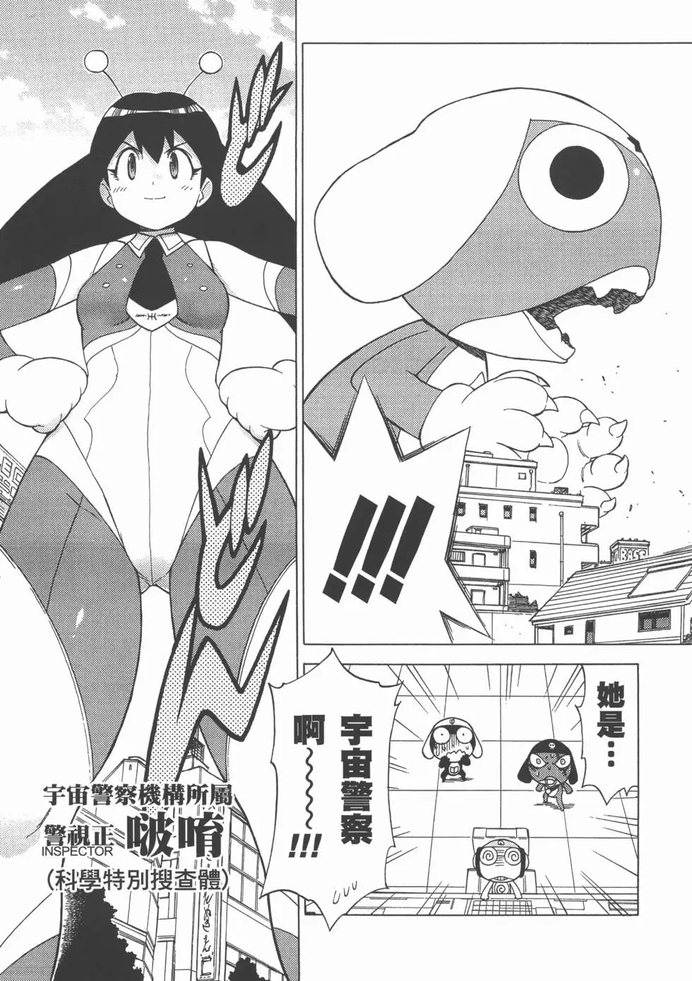 第167页