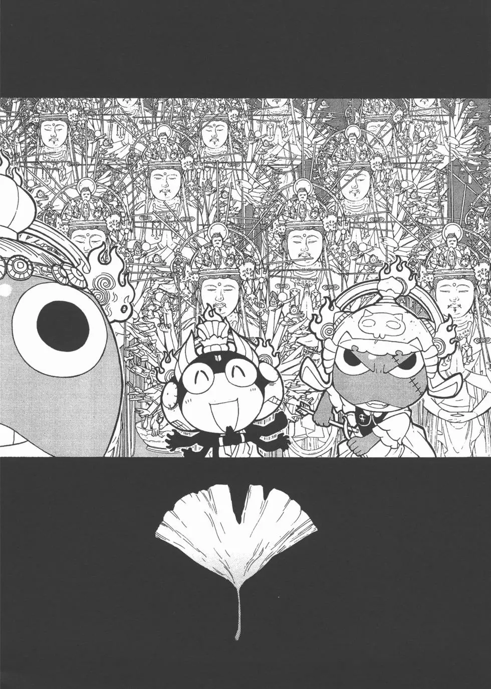第133页