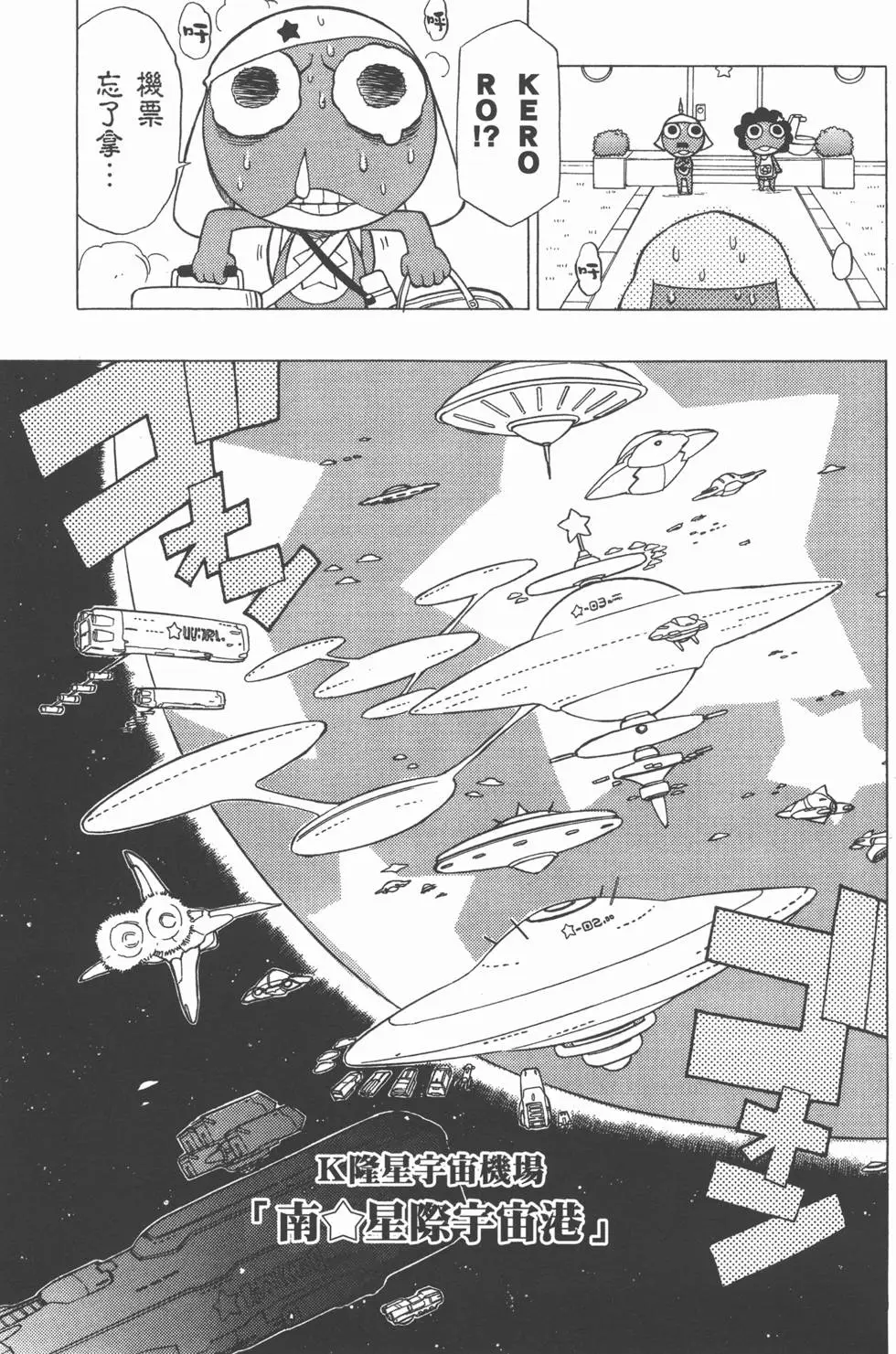 第162页