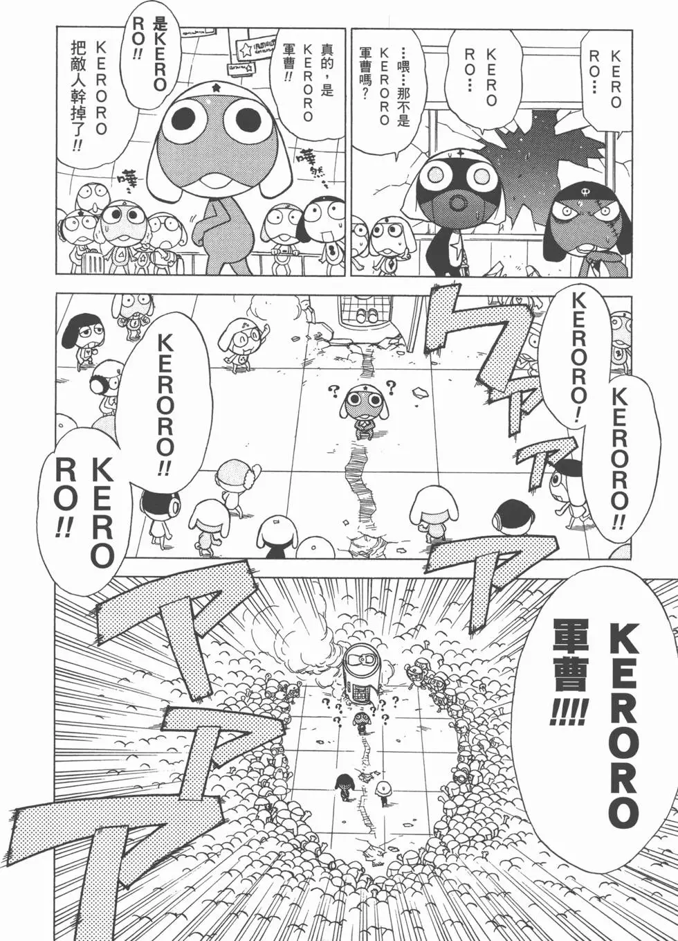 第173页