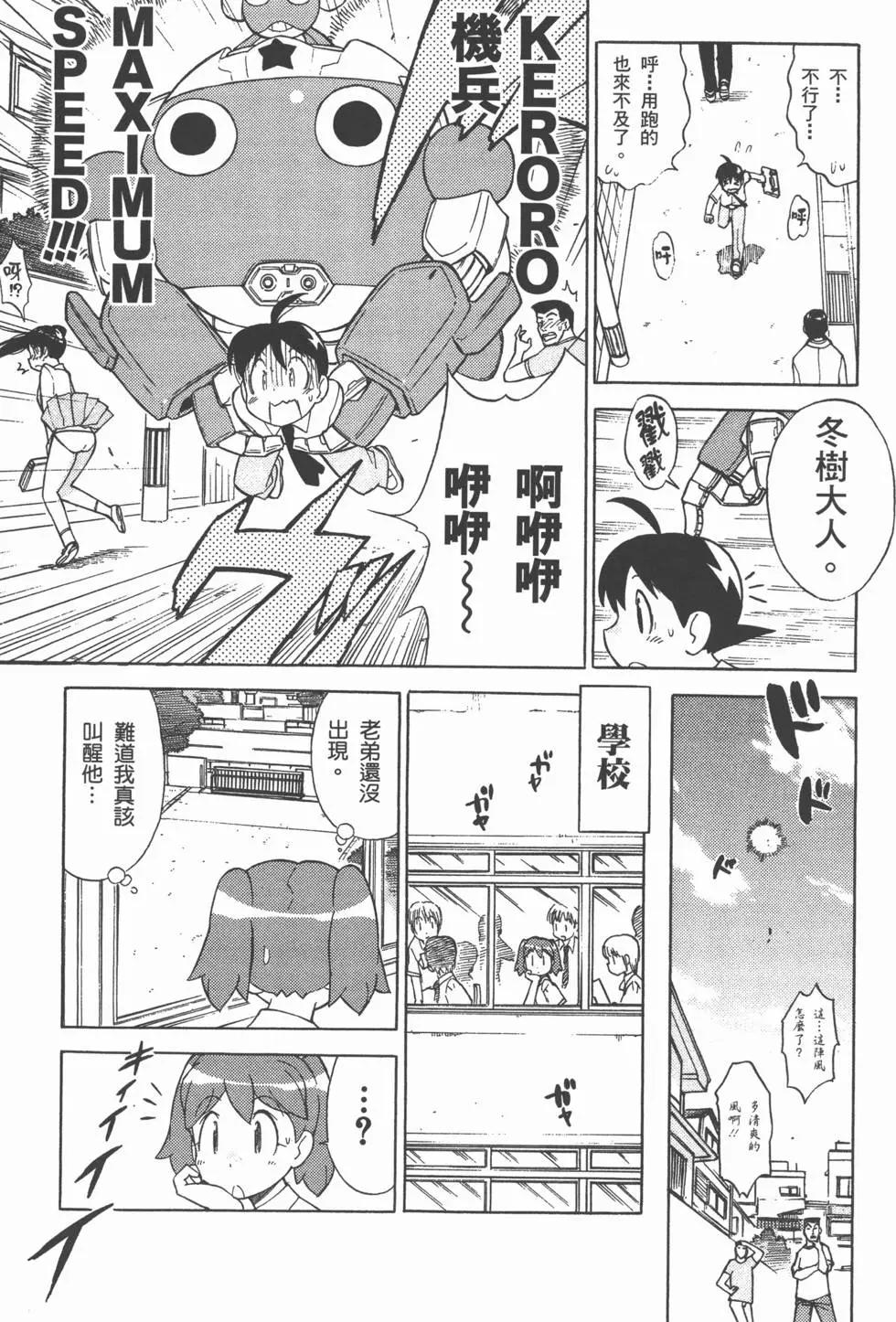 第152页