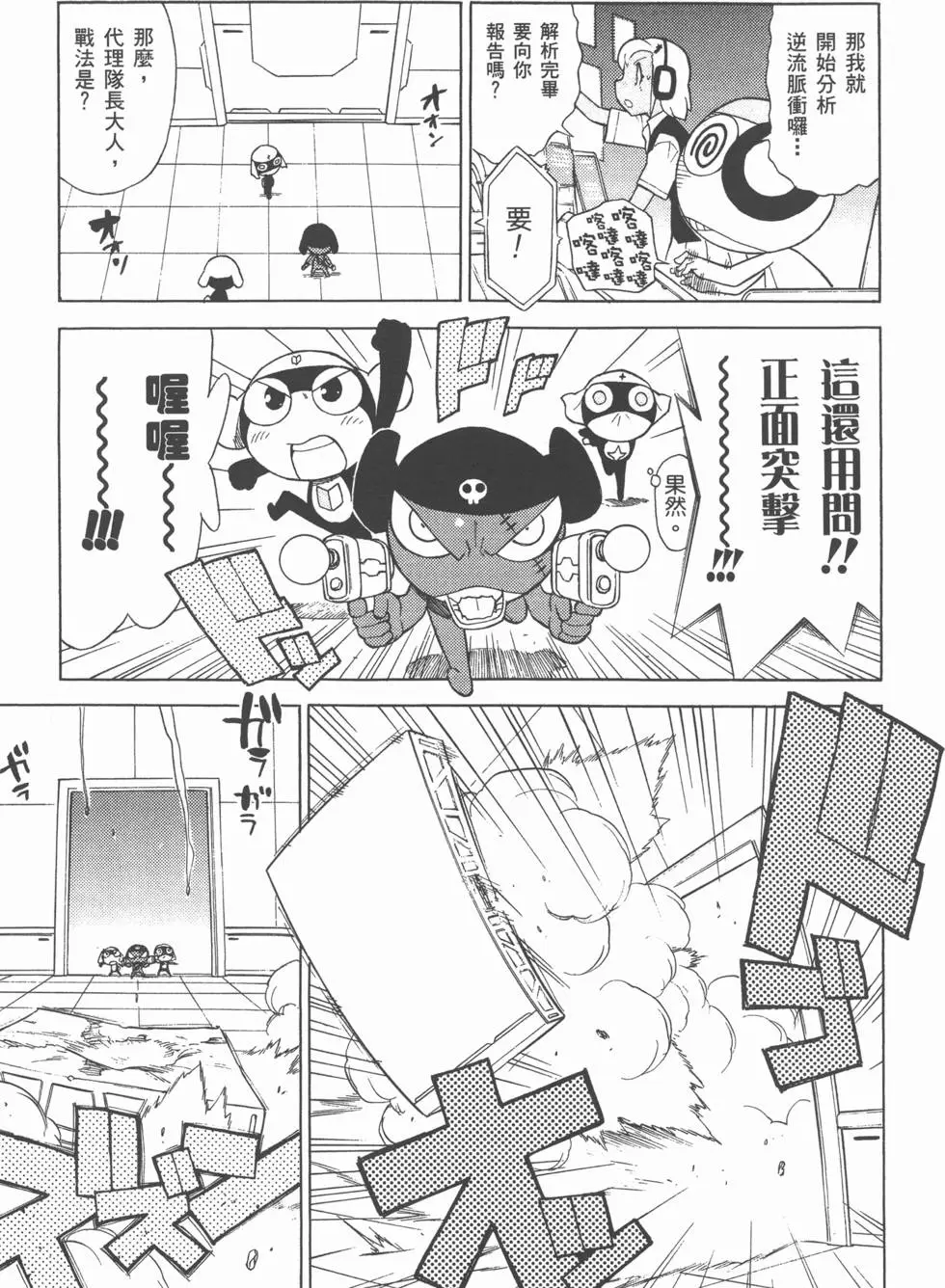 第162页