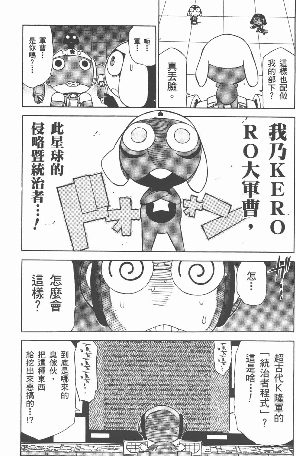 第164页