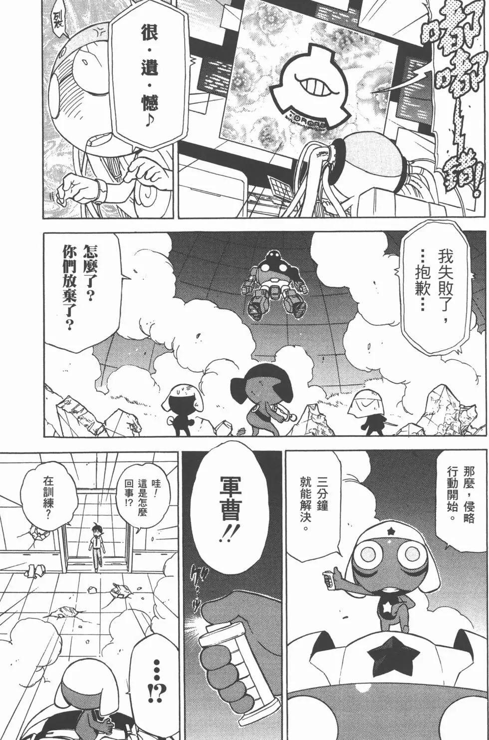 第168页