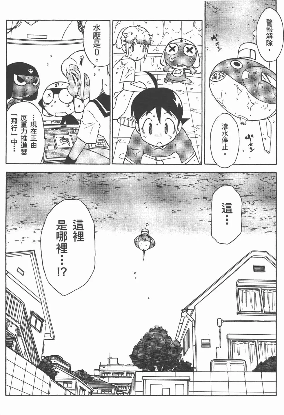第78页