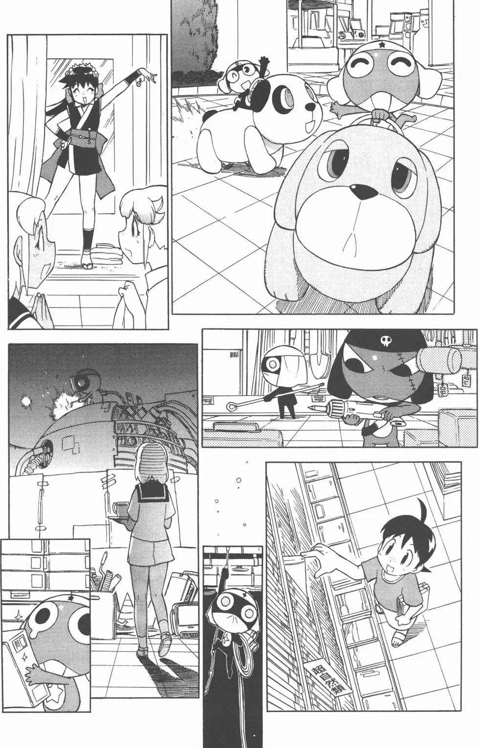 第122页