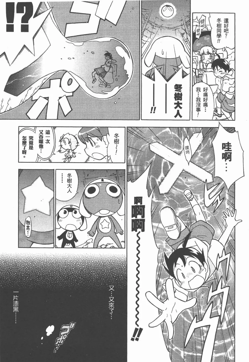 第155页