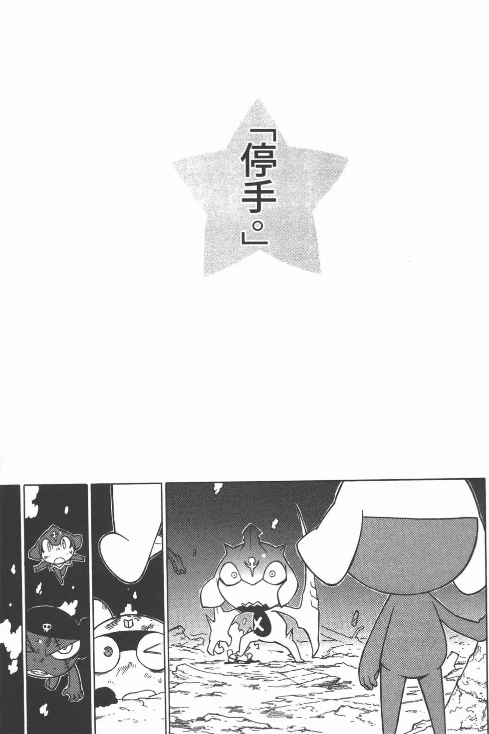 第169页