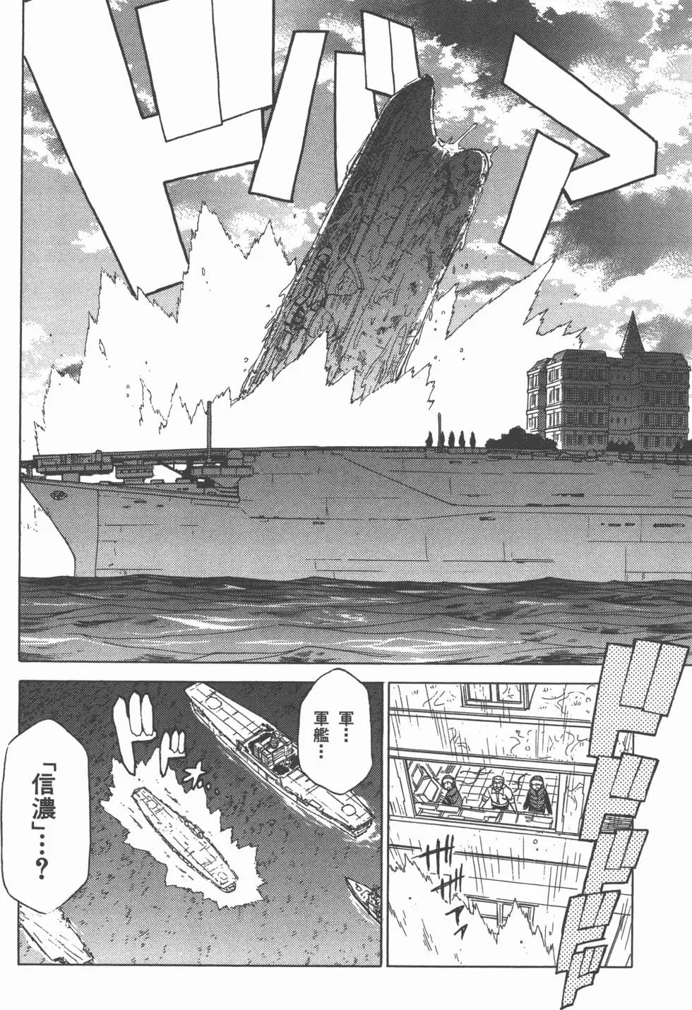 第172页