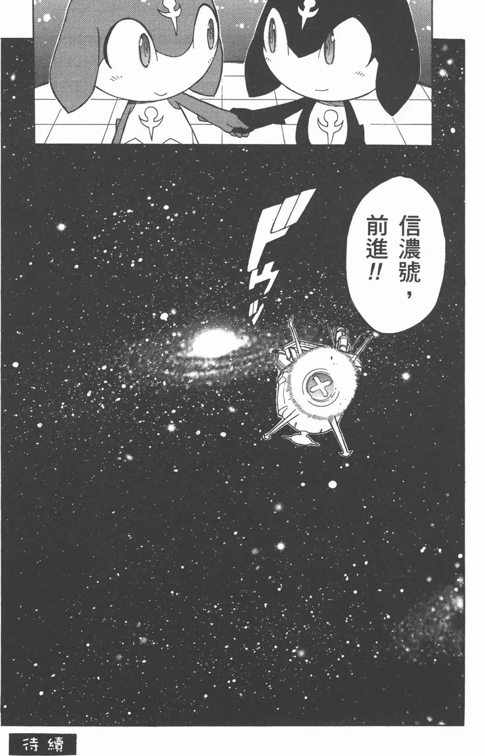 第178页