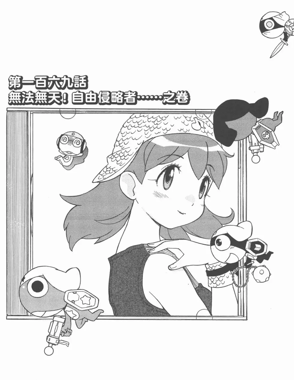 第62页