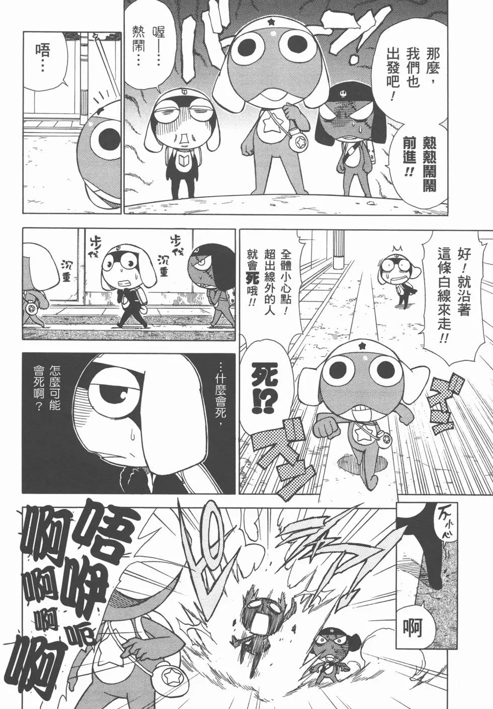 第129页
