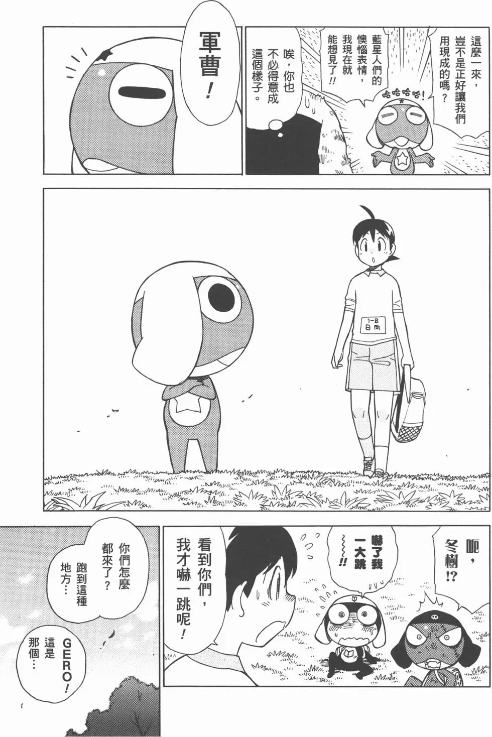 第136页