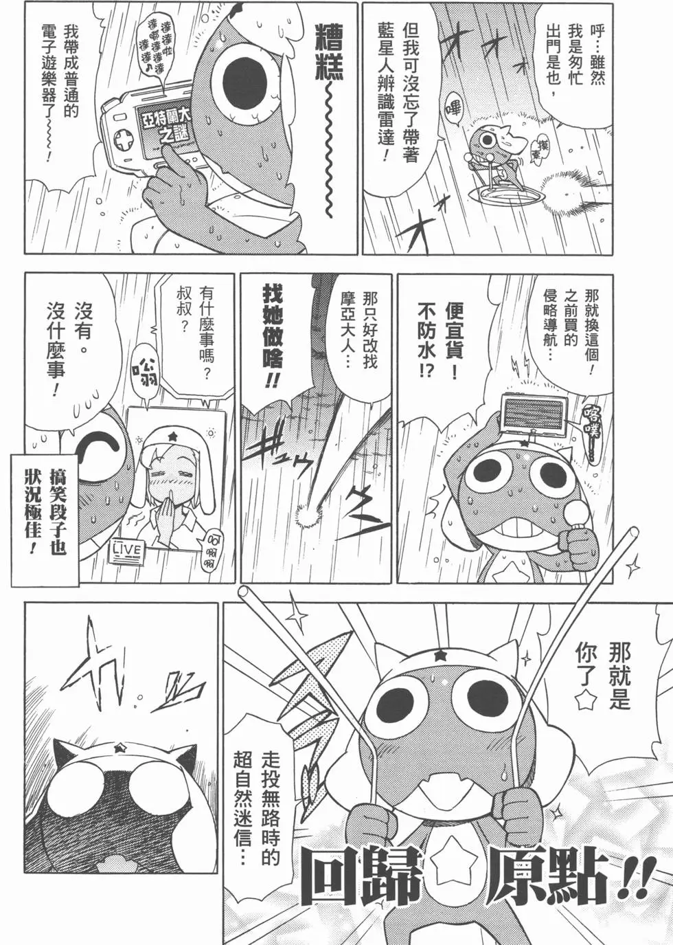 第155页