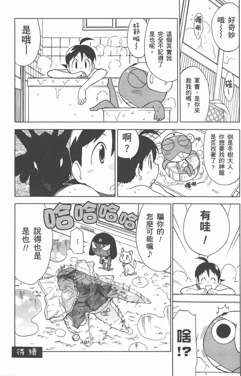 第162页
