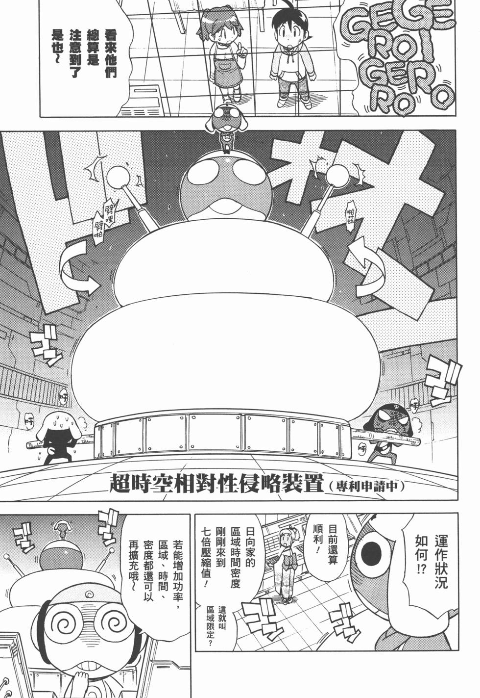 第46页