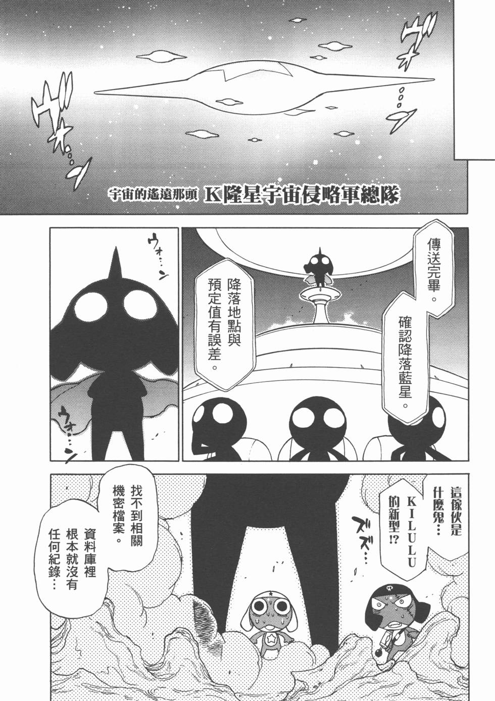 第150页