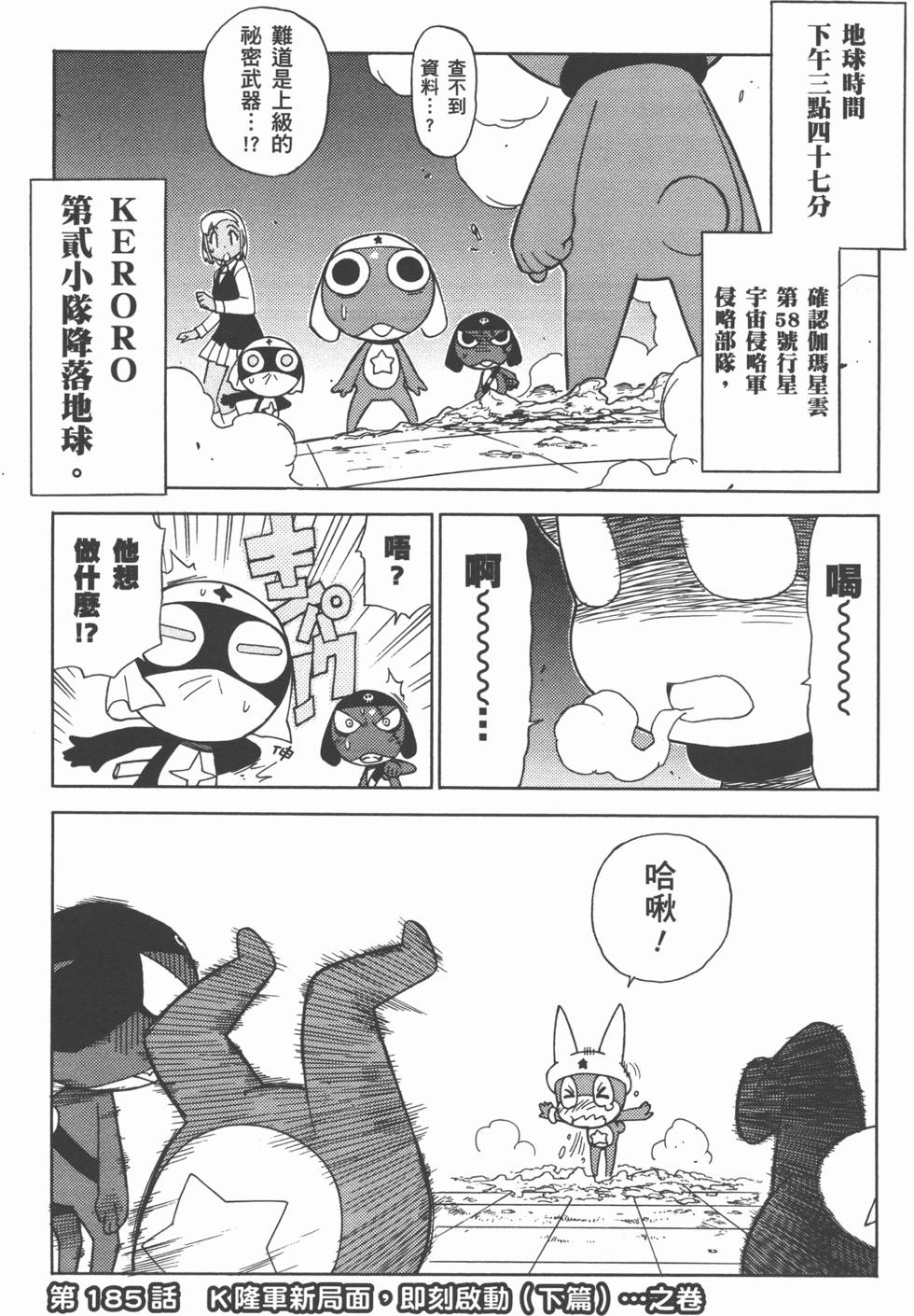 第152页