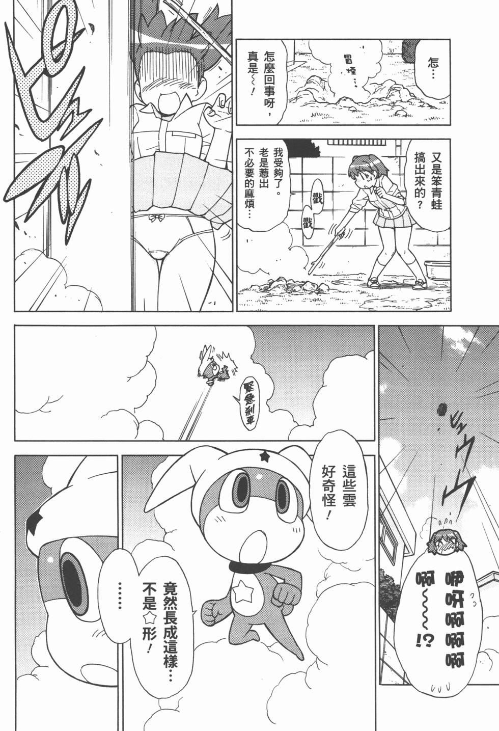 第155页