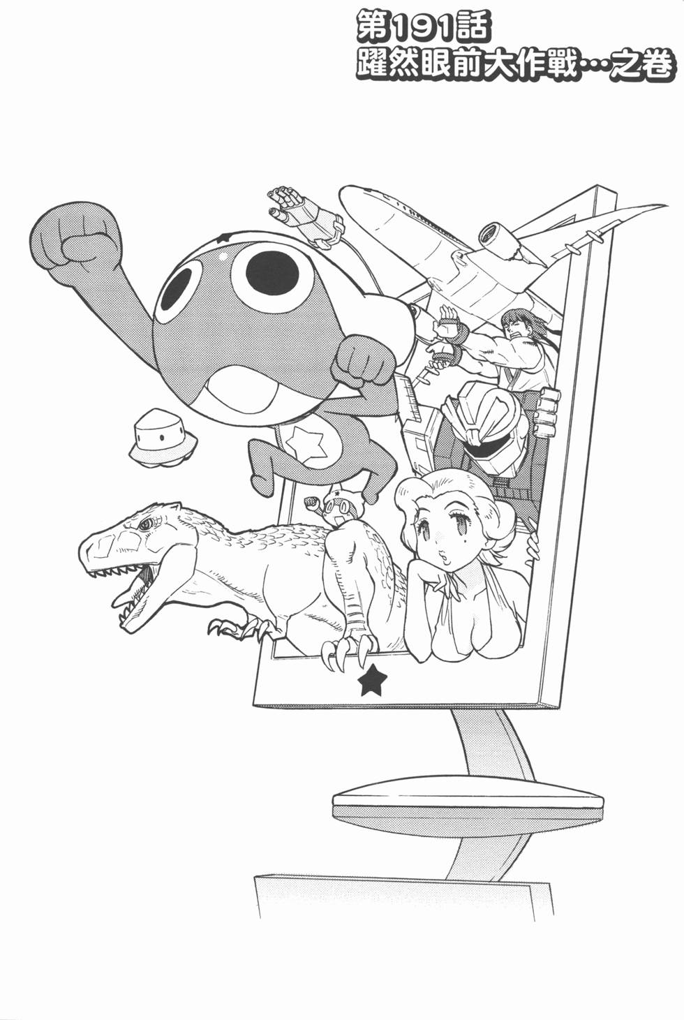 第103页
