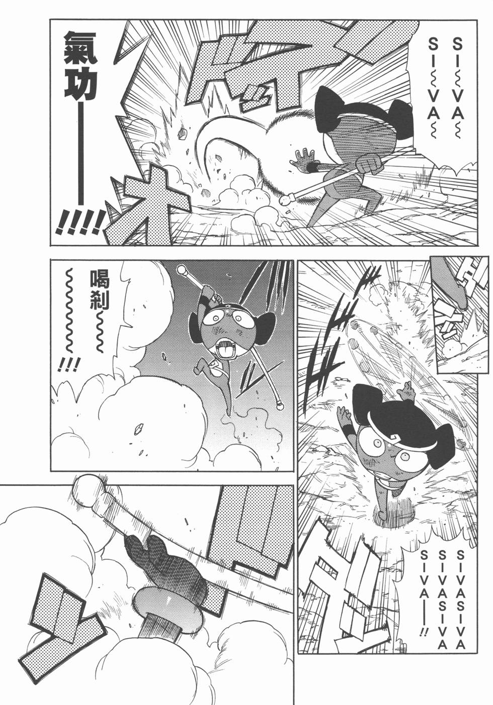 第126页