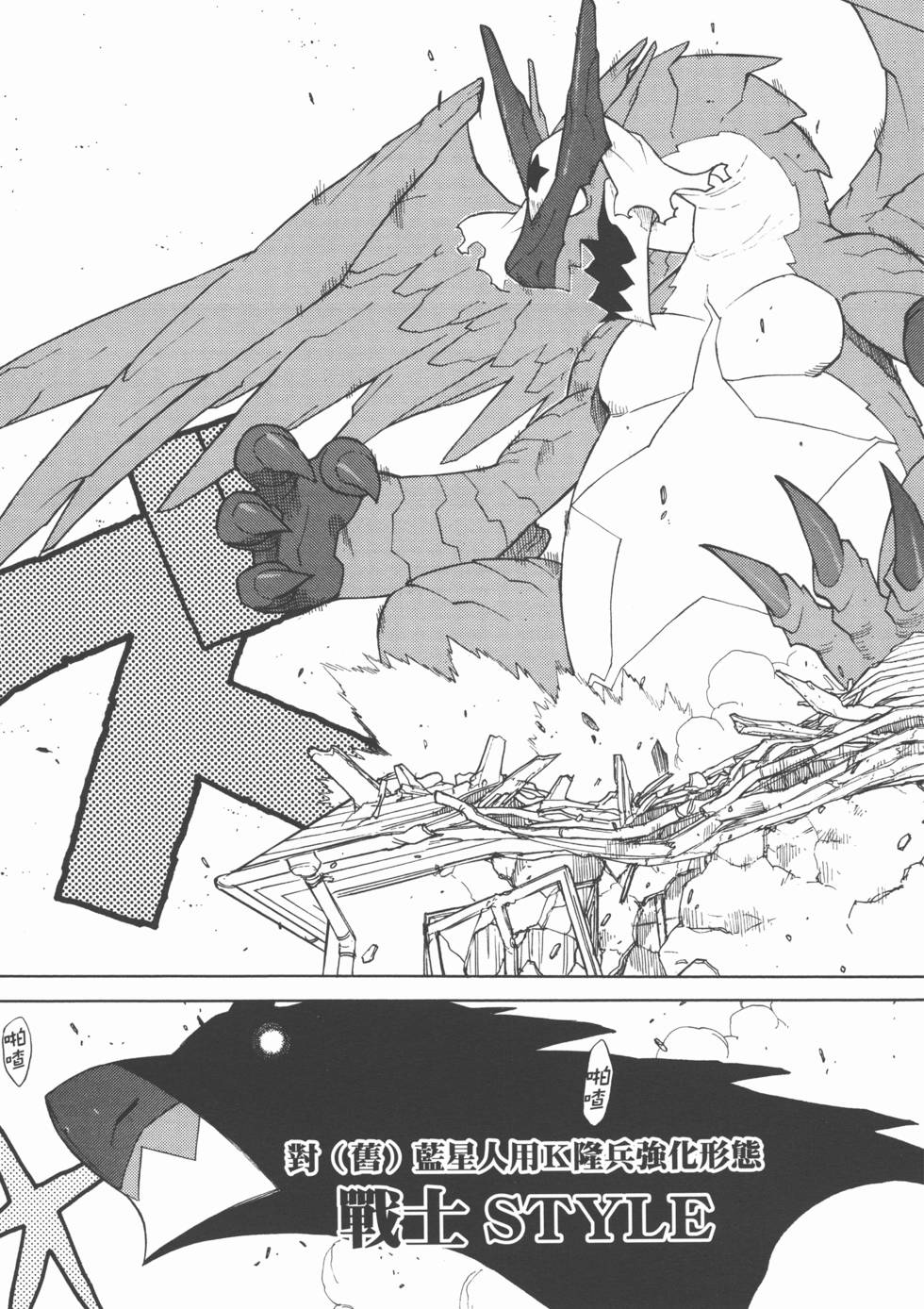 第144页