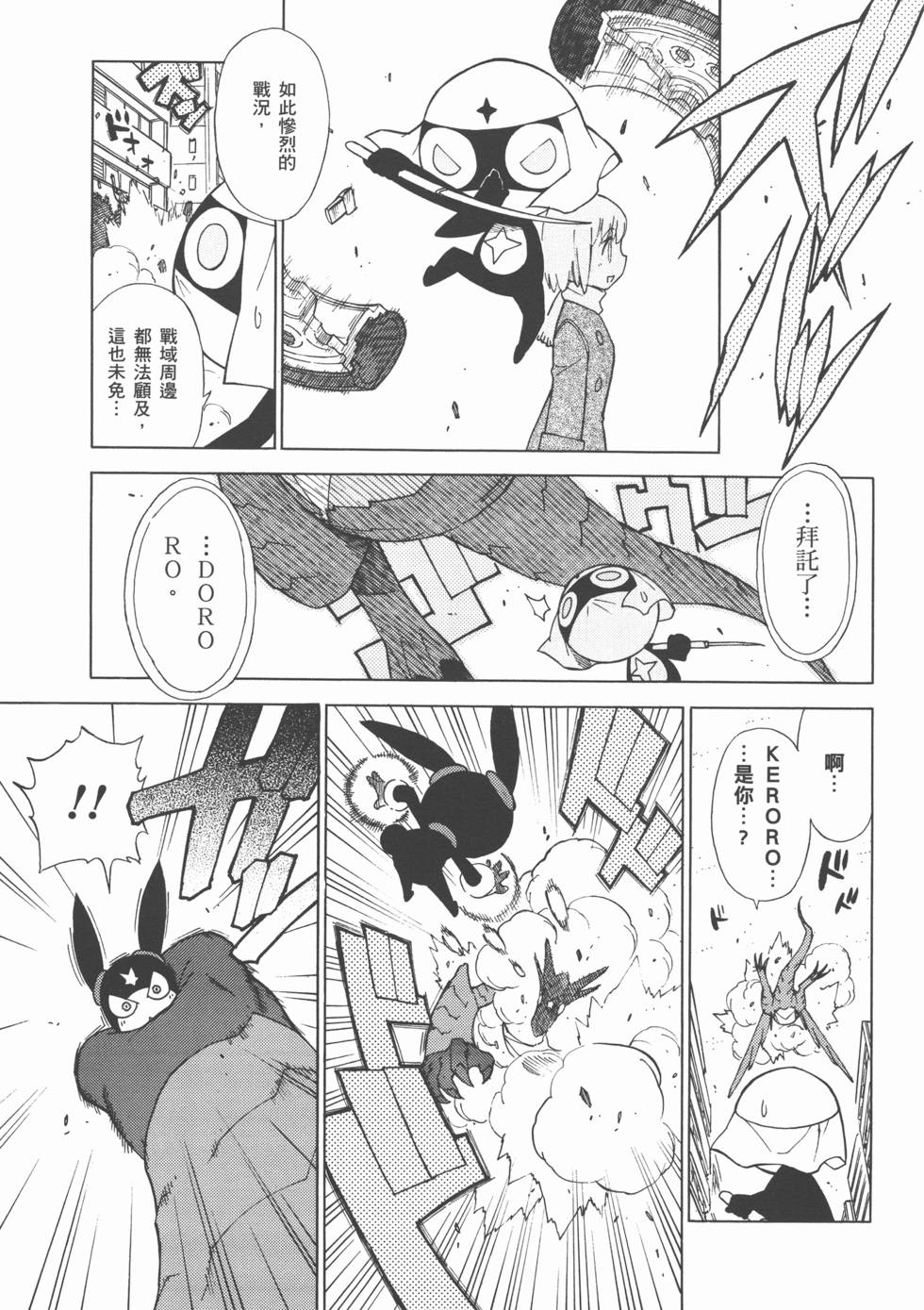 第154页