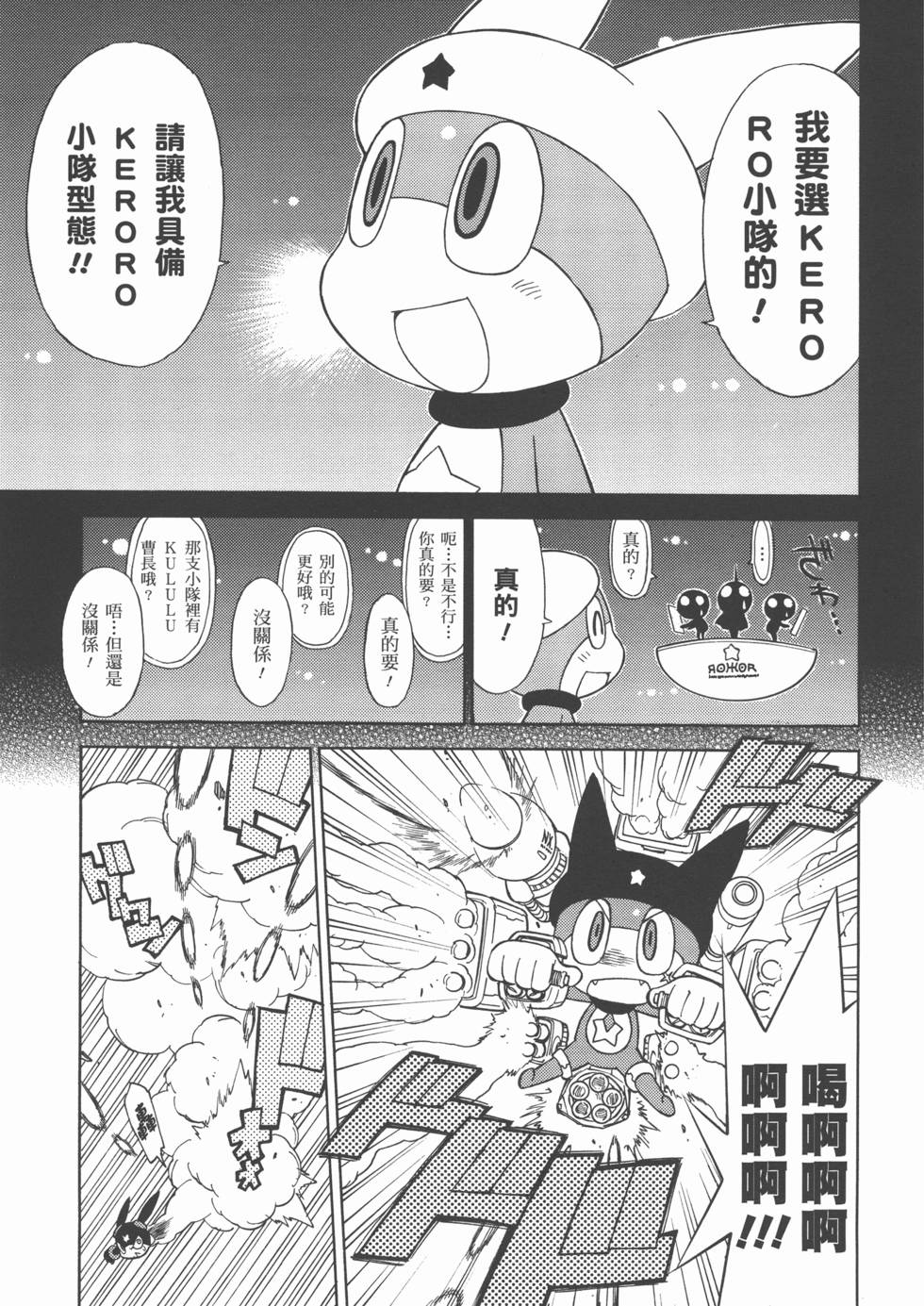 第164页