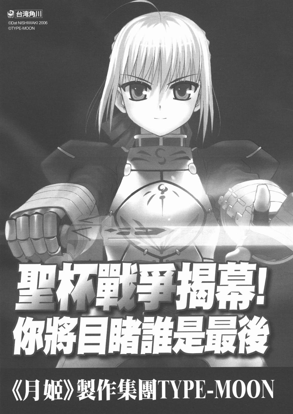 第174页