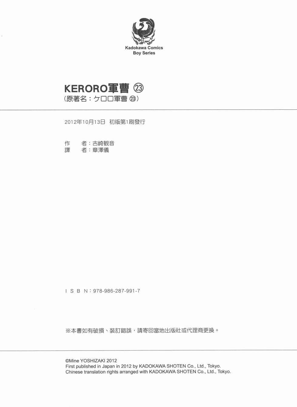 第175页