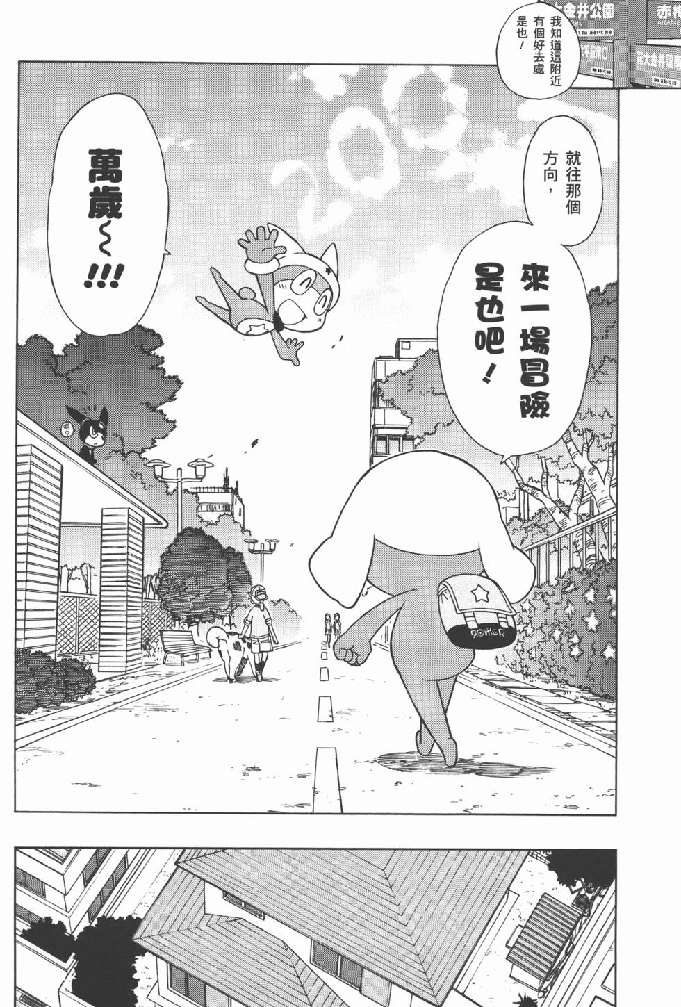 第65页