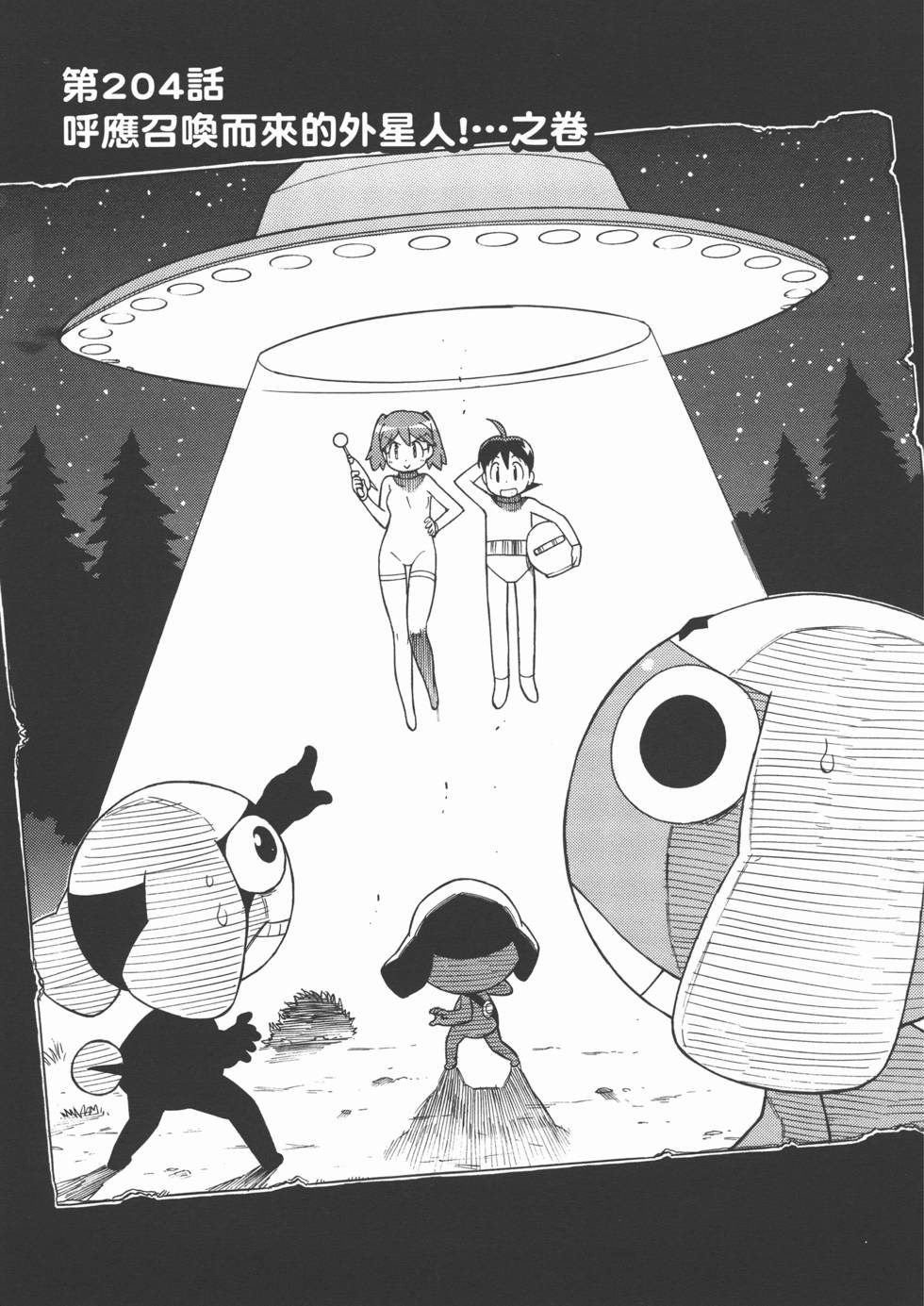 第94页