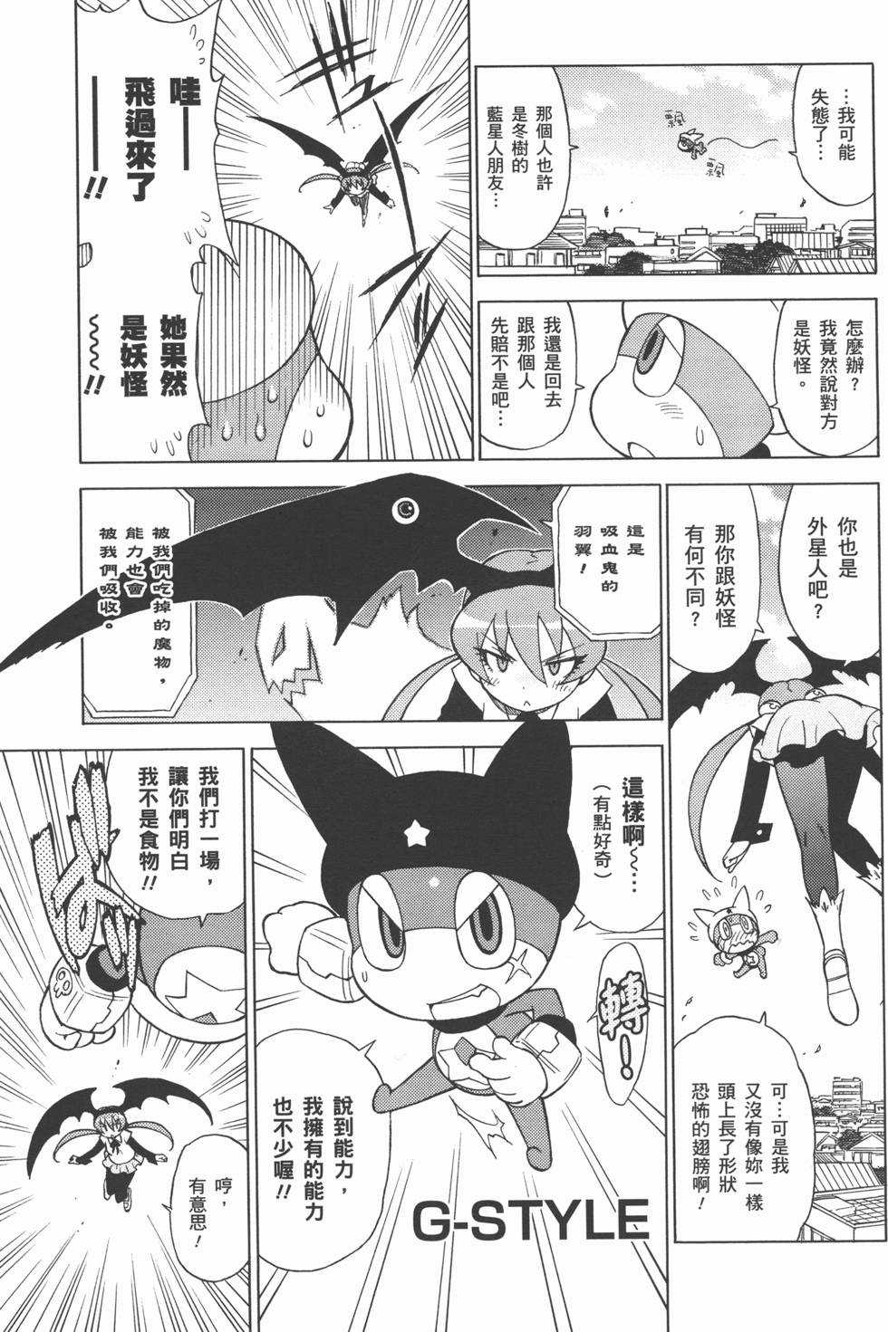 第122页