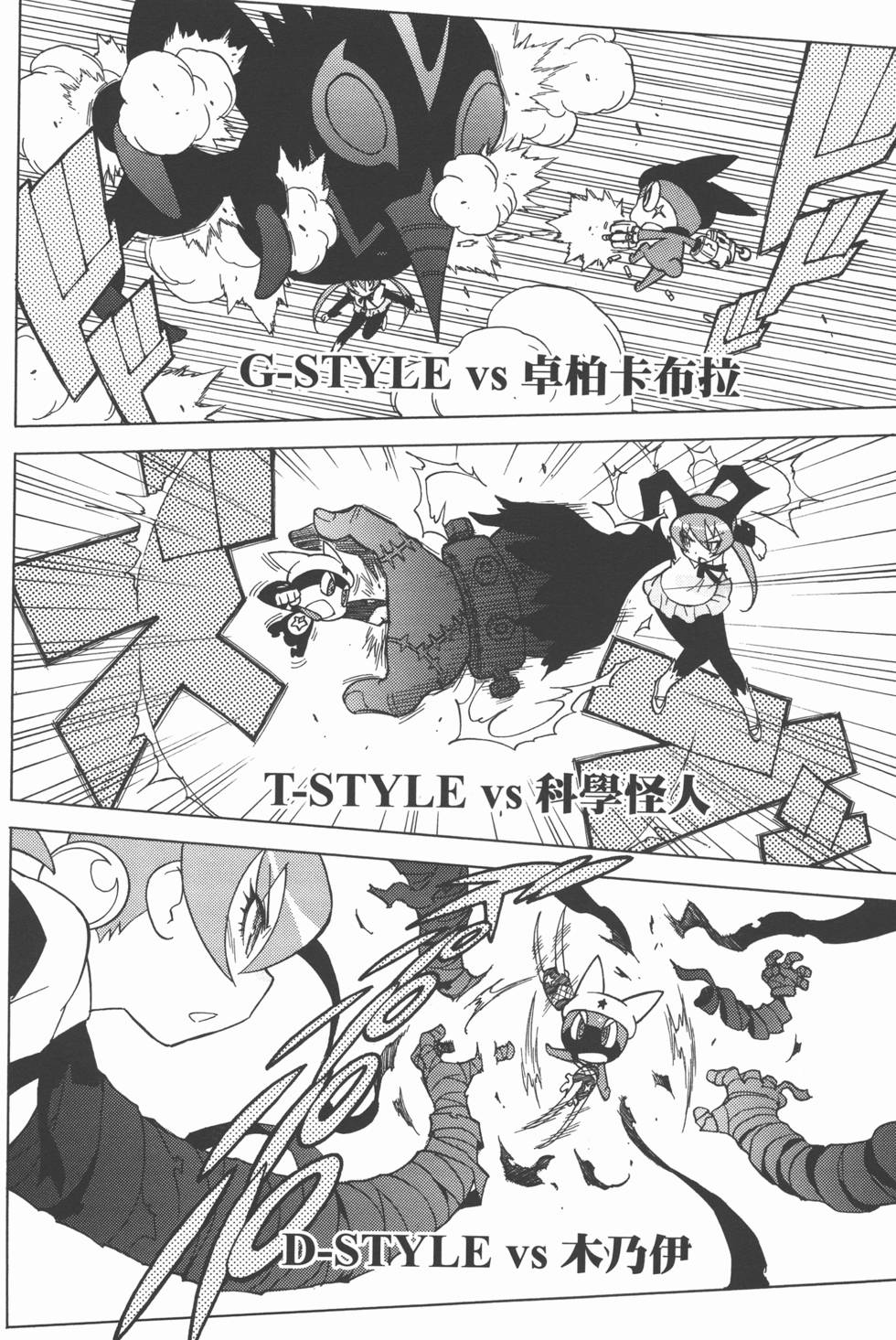 第123页