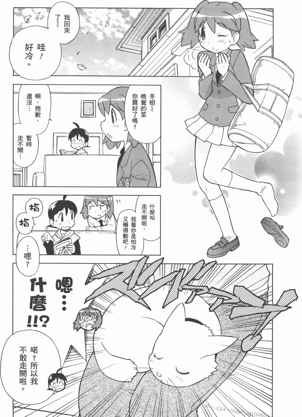 第127页