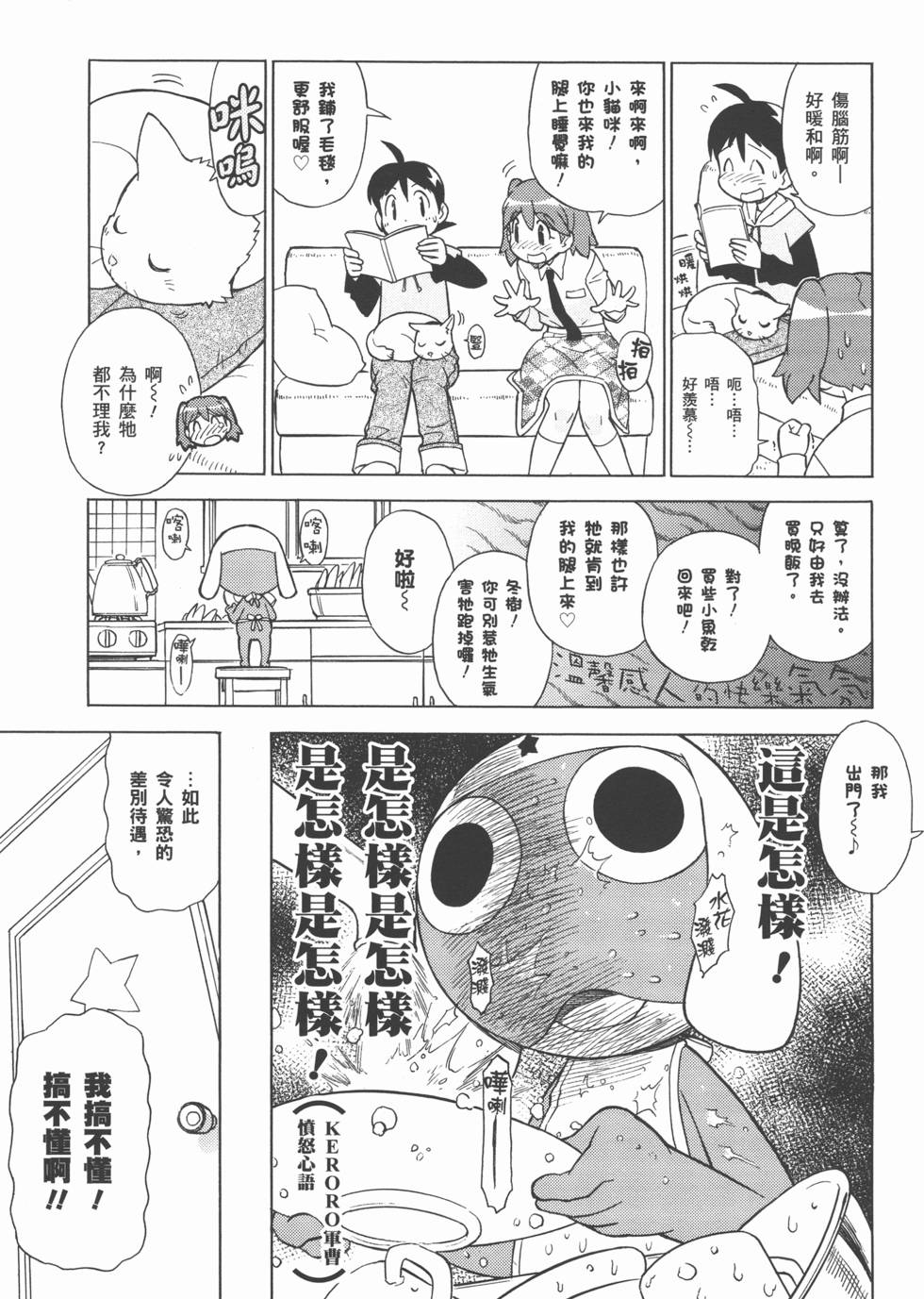 第128页